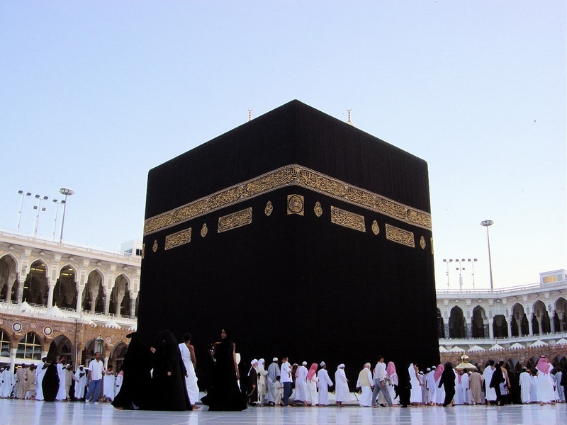 فروش فیش حج واجب / تمتع سال 86